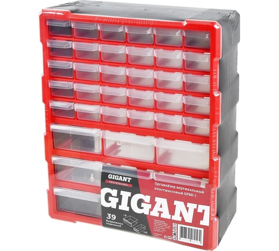 Изображение товара Вертикальный пластмассовый органайзер 39 отделений Gigant Professional GPMI-1