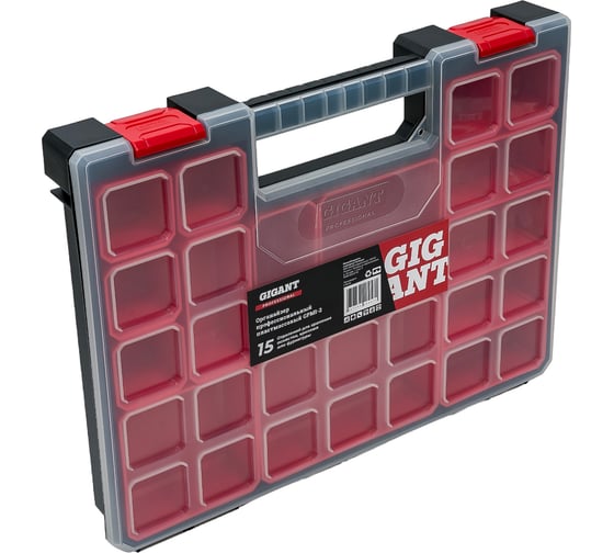 Изображение товара Профессиональный пластмассовый органайзер 15 отделений Gigant Professional GPMI-2