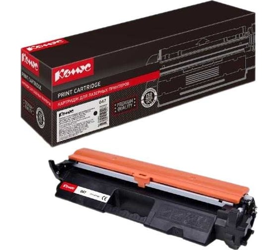 Изображение товара Тонер-картридж Комус 047 черный, для canon mf112/113 1119963