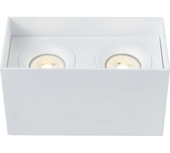 Изображение товара Потолочный светильник MAYTONI slim 50w алюминий белый C015CL-02W