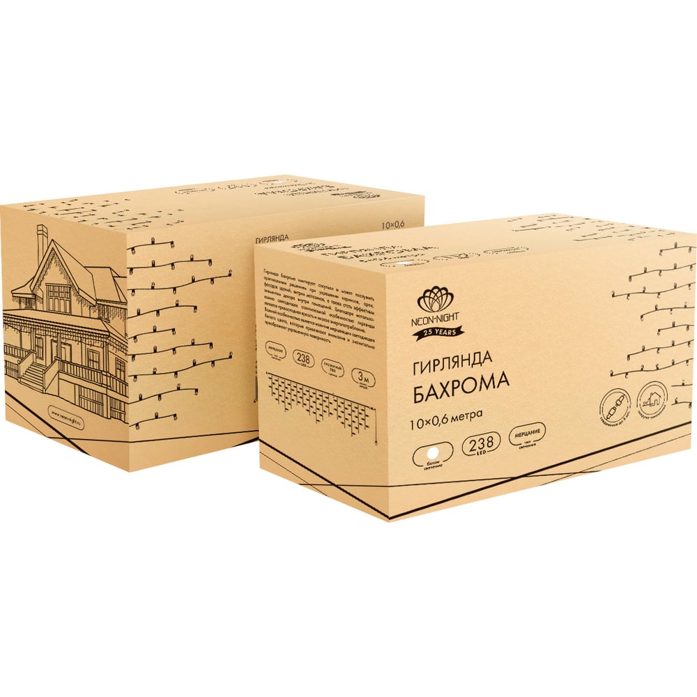 Изображение товара Гирлянда Neon-Night Айсикл Бахрома 10 м 238LED Белый мерцание IP44