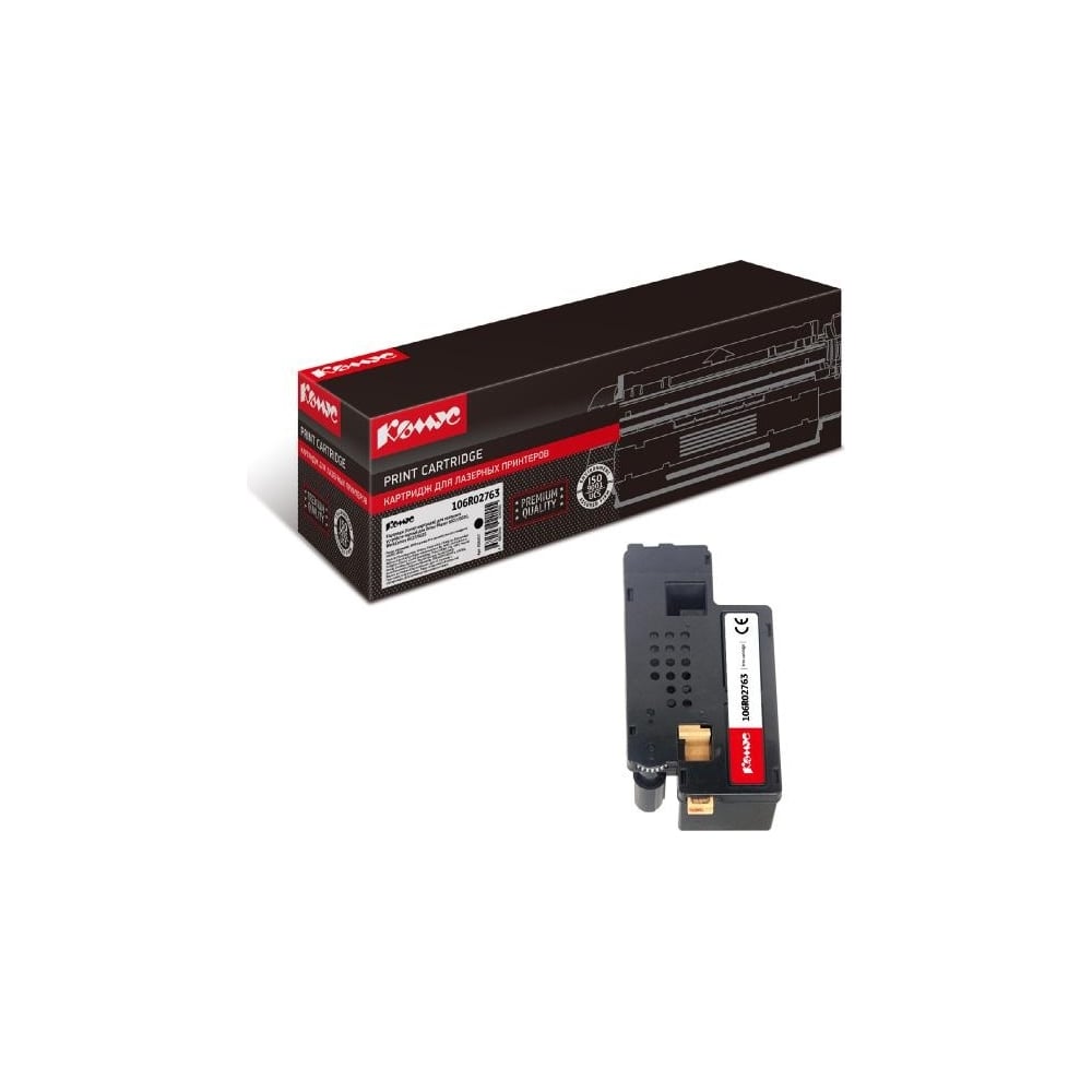 Изображение товара Лазерный черный картридж Комус 106r02763 для Xerox 6020/6022/6025 2000 страниц