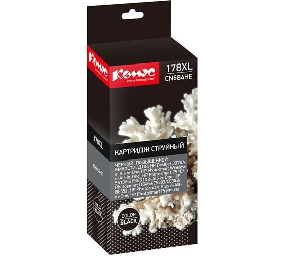Изображение товара Струйный картридж Комус 178xl cn684he черный, повышенной емкости, для hp d5463 865566