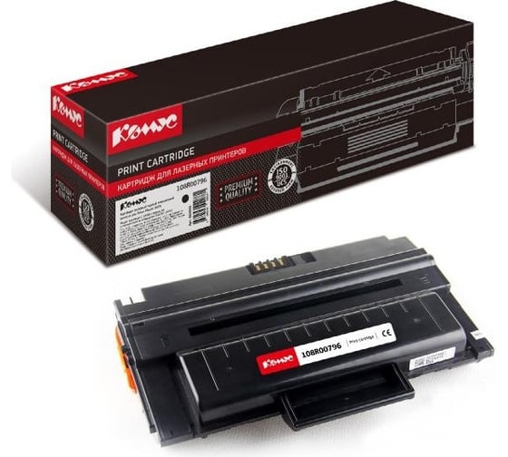 Изображение товара Лазерный картридж Комус 108r00796 черный, повышенной емкости, для xerox ph 3635mfp 855942