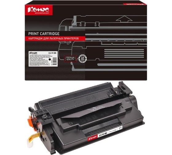 Изображение товара Лазерный картридж Комус 057h bk черный, повышенной емкости, для canon mf443dw 1494661