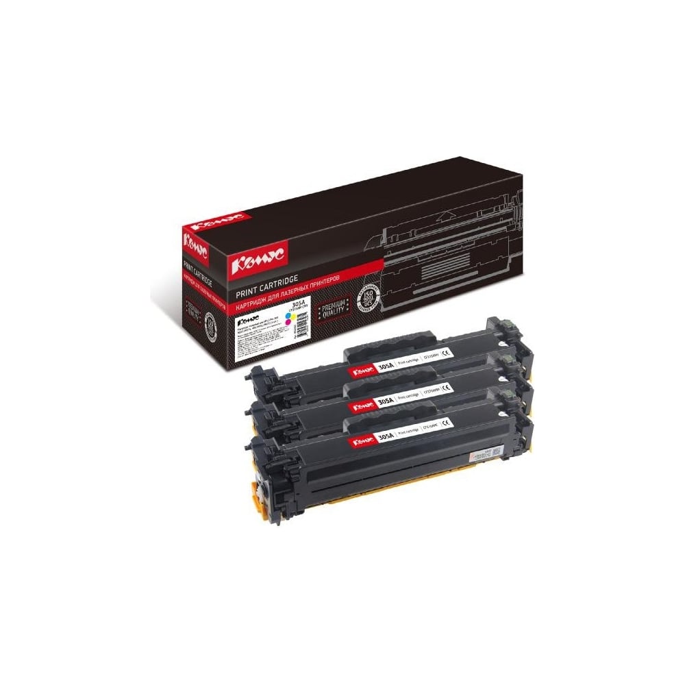 Изображение товара Лазерный картридж Комус 305a cf370am cmy для hp clj m351/m451 (3 шт./уп.) 855966
