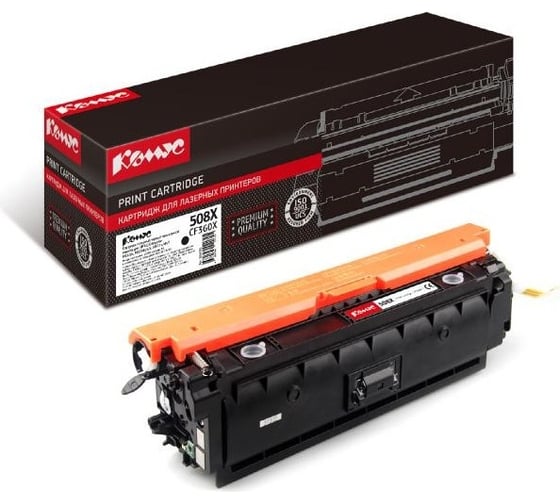 Изображение товара Лазерный картридж Комус 508x cf360x черный, повышенной емкости, для hp clj m552 856081