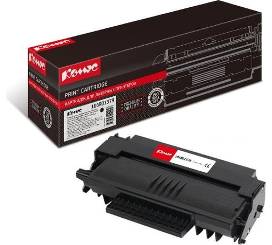 Изображение товара Лазерный картридж Комус 106r01379 черный, повышенной емкости, для xerox ph 3100 855960