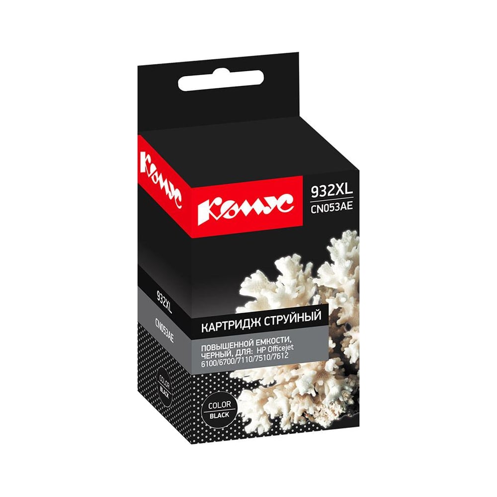 Изображение товара Струйный картридж Комус 932xl cn053ae черный для HP