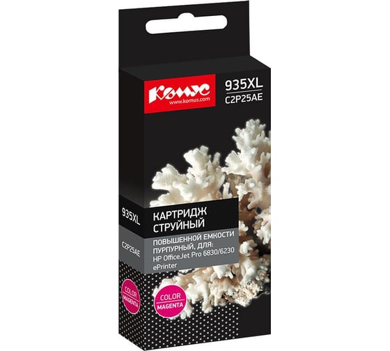 Изображение товара Струйный картридж Комус c2p25ae пурпурный, для hp officejet pro 6230,6830 865593