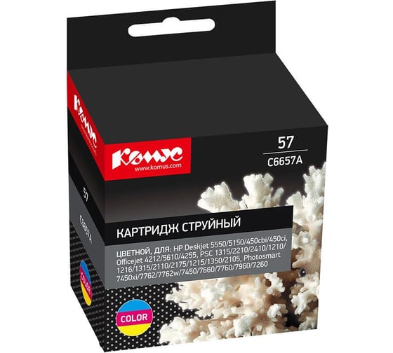 Изображение товара Струйный картридж Комус 57 c6657a цветной, для hp dj 450/5550 865502