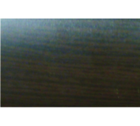 Изображение товара Порог ПЛАСТАЛ а5 кд 180 венге 4700