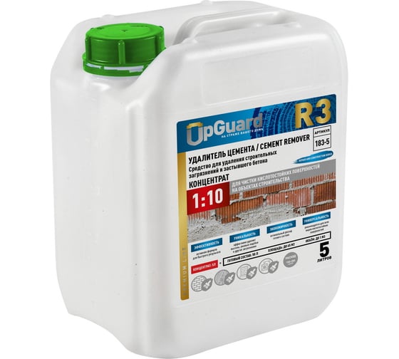 Изображение товара Средство для удаления строительных загрязнений и застывшего бетона UPGUARD R3 Cement Remover 5 л, концентрат 1:10 183-5
