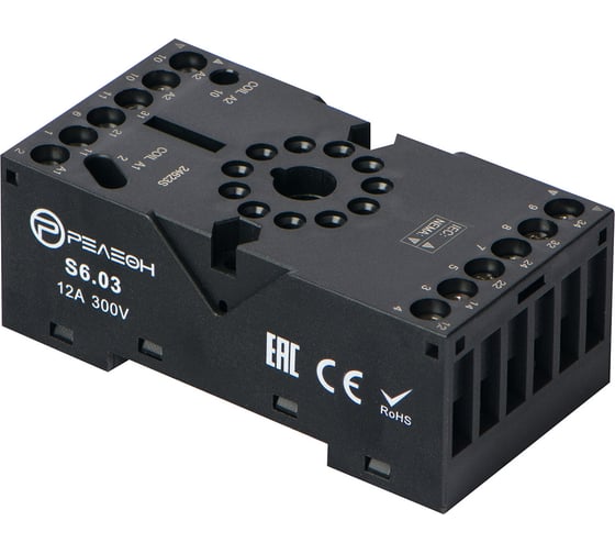 Изображение товара Розетка РЕЛЕОН для реле RP6.13 и модуля PM9; 12А S603