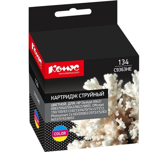 Изображение товара Струйный картридж Комус 134 c9363he цветной, для hp deskjet460c/cb/wbt 865579