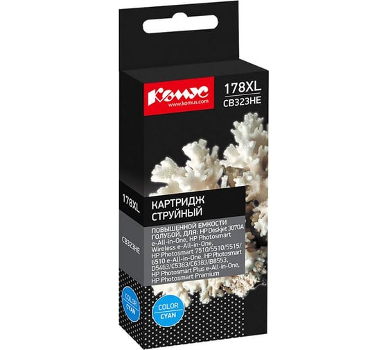 Изображение товара Струйный картридж Комус 178xl cb323he голубой, повышенной емкости, для hp d5463 865505