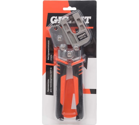 Изображение товара Просекатель для гипсокартона Gigant GHT-11
