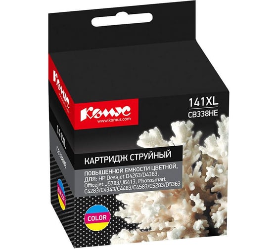Изображение товара Струйный картридж Комус 141xl cb338he цветной, повышенной емкости, для hp djd4263 865495