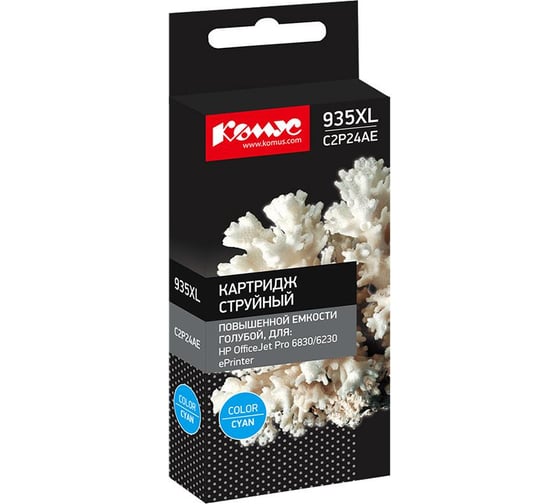 Изображение товара Струйный картридж Комус c2p24ae голубой, для hp officejet pro 6230,6830 865592