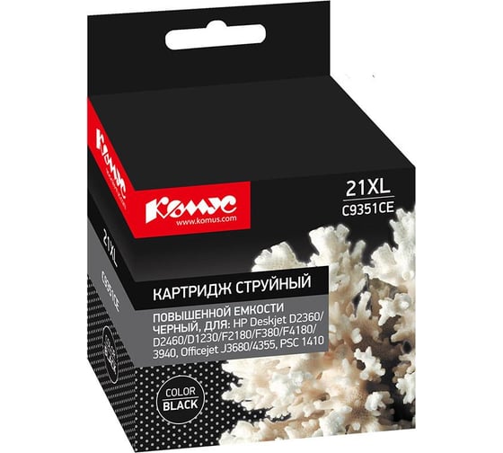 Изображение товара Струйный картридж Комус 21xl c9351ce черный, повышенной емкости, для hp f380/3940 865507