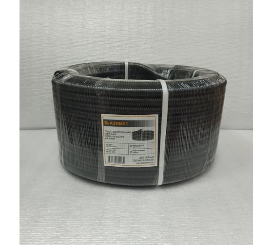 Изображение товара Гофрированная труба ООО Азимут d 20 ПНД черная АЗИМУТ с зондом (25м) 00000001298