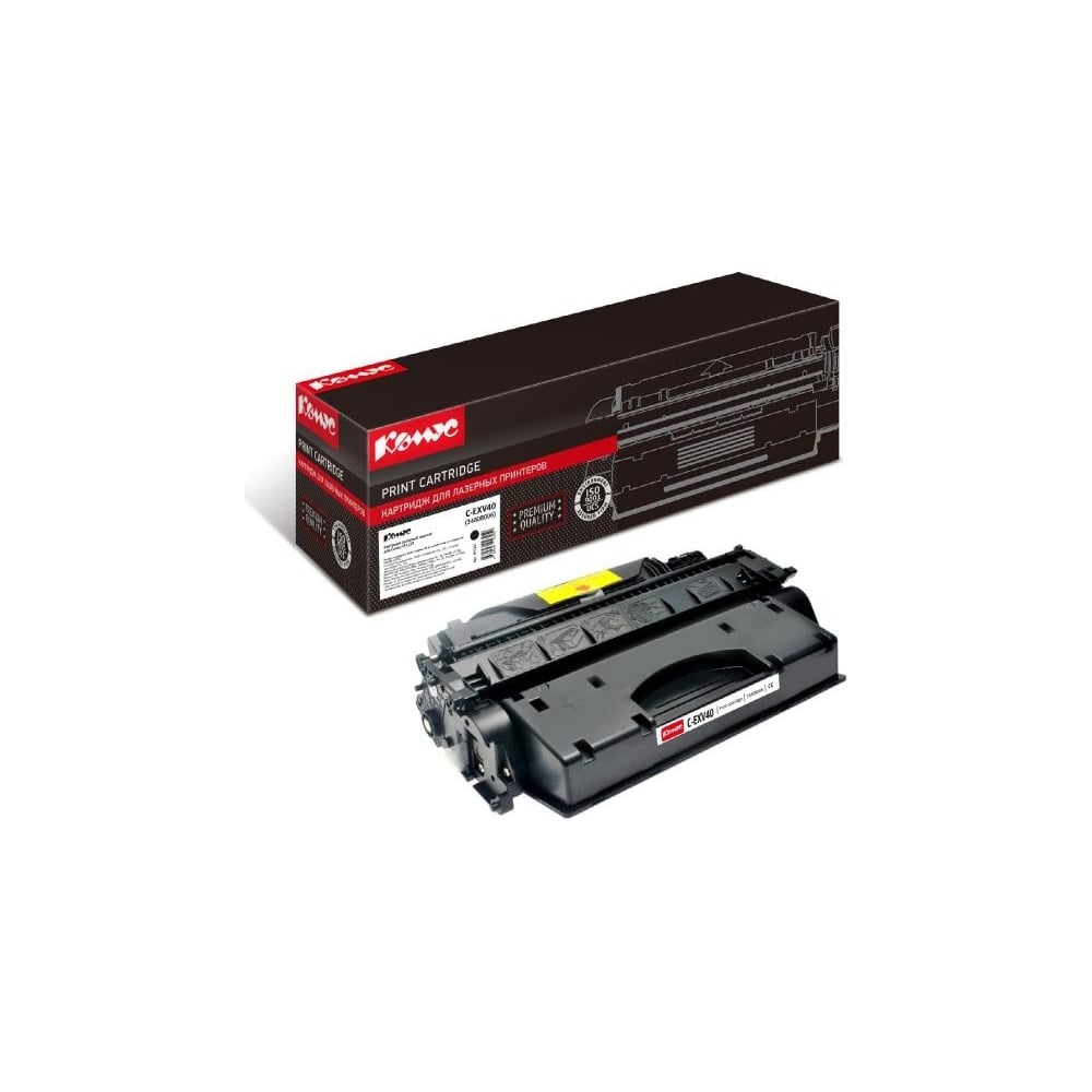 Изображение товара Тонер картридж Комус cexv40 черный для canon ir1133 6000 страниц