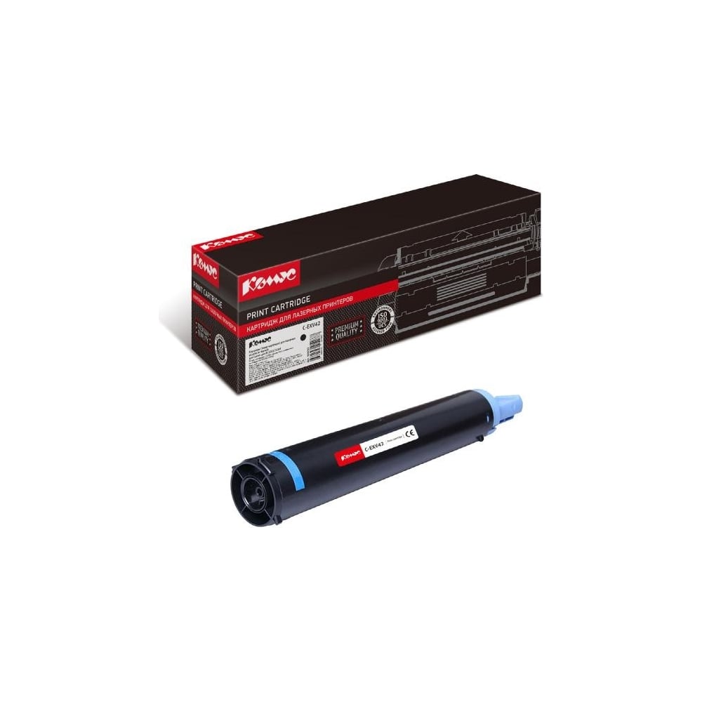 Изображение товара Тонер картридж Комус cexv42 черный для Canon ir 2202/2204
