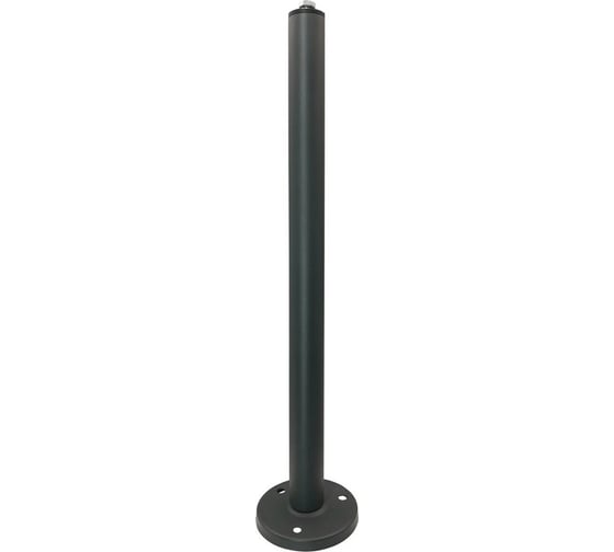 Изображение товара Основание для светильника Arlight ALT-POLE-BASE-300 1шт 032540