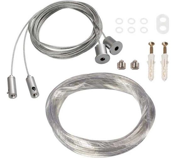 Изображение товара Токопроводящий подвес Arlight ARL-2x2m Set SILVER 1компл 019391(1)