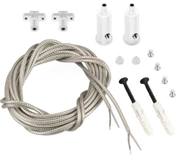 Изображение товара Токопроводящий подвес Arlight ARL-SL-LINE 2x2m Set WHITE 1компл 046133