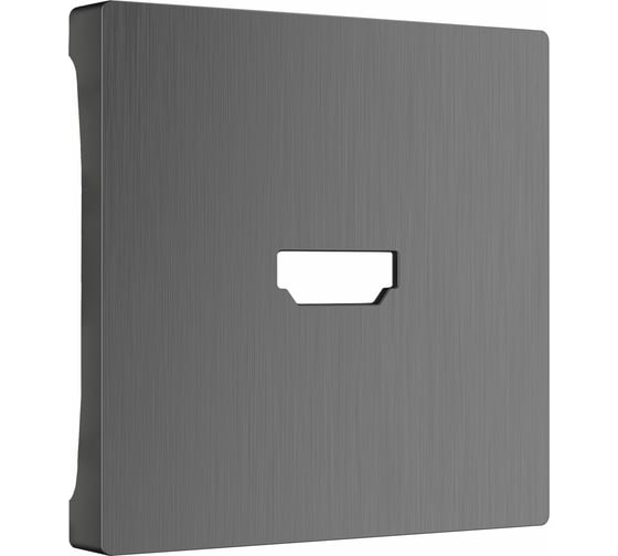 Изображение товара Накладка WERKEL для розетки HDMI графит рифленый W1196004 a050744