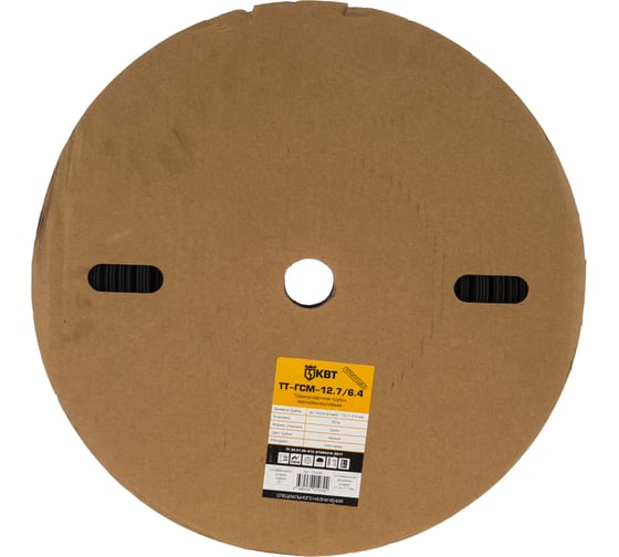 Изображение товара Трубка КВТ ТТ-ГСМ-12,7/6,4 75448