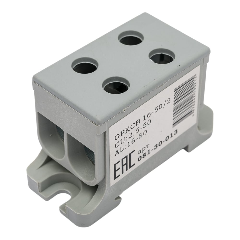 Изображение товара Клемма силовая вводная двойная HLT КСВ 16-50 серая 081-30-013