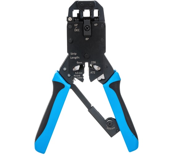 Изображение товара Обжимной инструмент Hyperline HT-2008AR для RJ-45, RJ-12, RJ-11 (8P8C, 6P6C, 4P4C) 35549