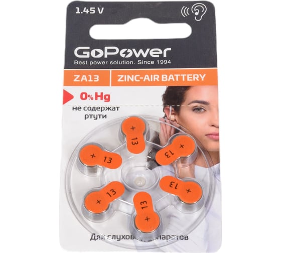 Изображение товара Батарейка GoPower ZA13 BL6 Zinc Air 00-00022494