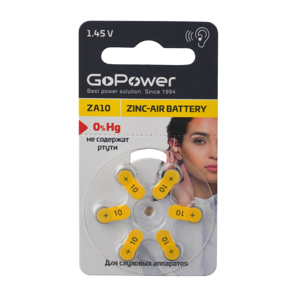 Изображение товара Батарейка GoPower ZA10 BL6 Zinc Air 6 шт воздушно-цинковая PR70 для слуховых аппаратов