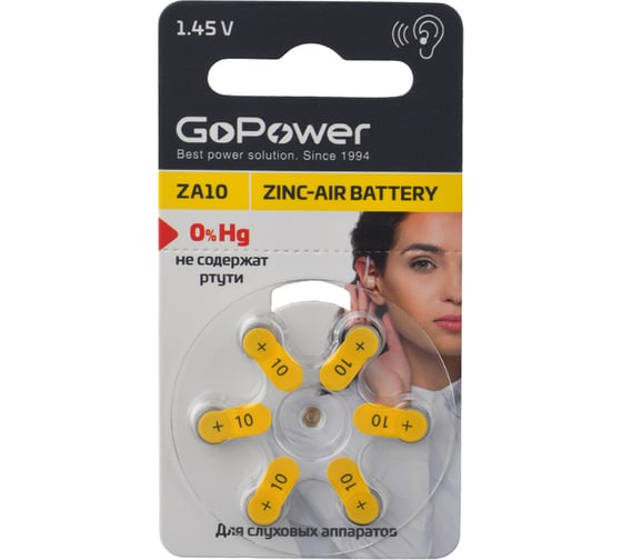 Изображение товара Батарейка GoPower ZA10 BL6 Zinc Air 00-00022493