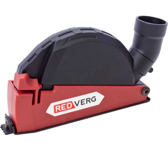 Изображение товара Кожух защитный для МШУ вытяжной для резки REDVERG 6684263