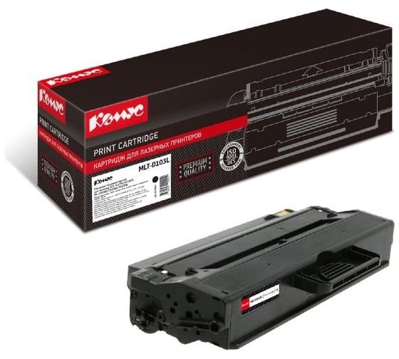 Изображение товара Лазерный картридж Комус mltd103l черный, для samsung ml2950/2955 855884