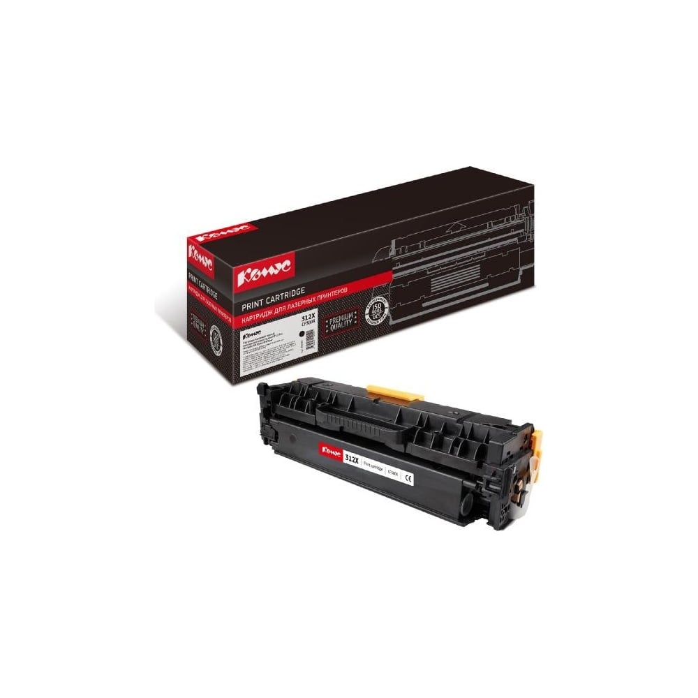 Изображение товара Лазерный картридж Комус cf380x черный, повышенной емкости, для hp lj m476dn 855962