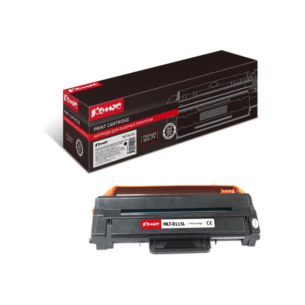 Изображение товара Лазерный картридж Комус mltd115l черный, повышенной емкости, для samsung slm262 855879