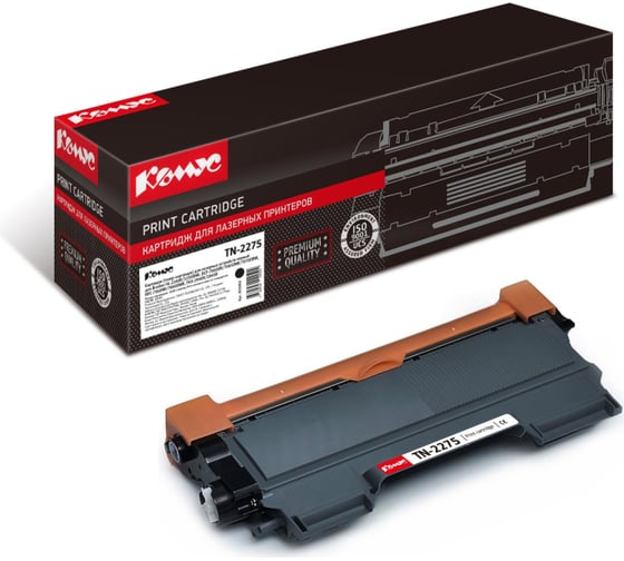 Изображение товара Лазерный картридж Комус tn2275 черный, повышенной емкости, для brother l2240r 855984