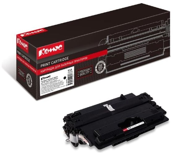 Изображение товара Лазерный картридж Комус cz192a черный, для hp laserjet pro m435nw 855950