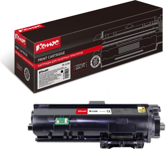 Изображение товара Лазерный картридж Комус tk1150 черный, для kyocera ecosys m2635 (чип) 856102