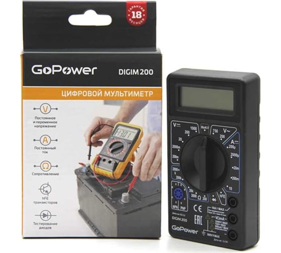 Изображение товара Мультиметр GoPower DigiM 200 (1/100) 00-00020173
