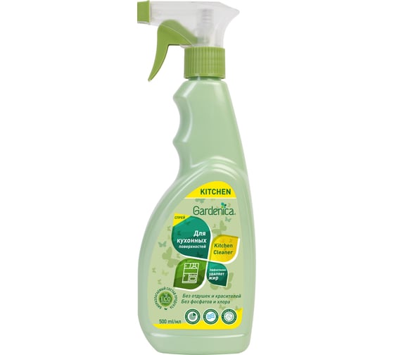 Изображение товара Универсальный спрей для кухонных поверхностей GARDENICA 500 мл GR00902