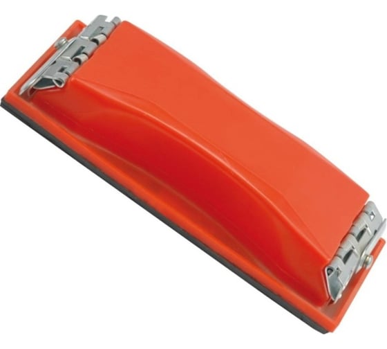 Изображение товара Шлифовальный брусок VOREL 85х160мм, пластмассовый, металлические зажимы 07950