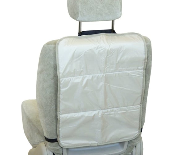 Изображение товара Защита спинки сиденья SKYWAY ПВХ, 3-х слойная, бежевая S06101009