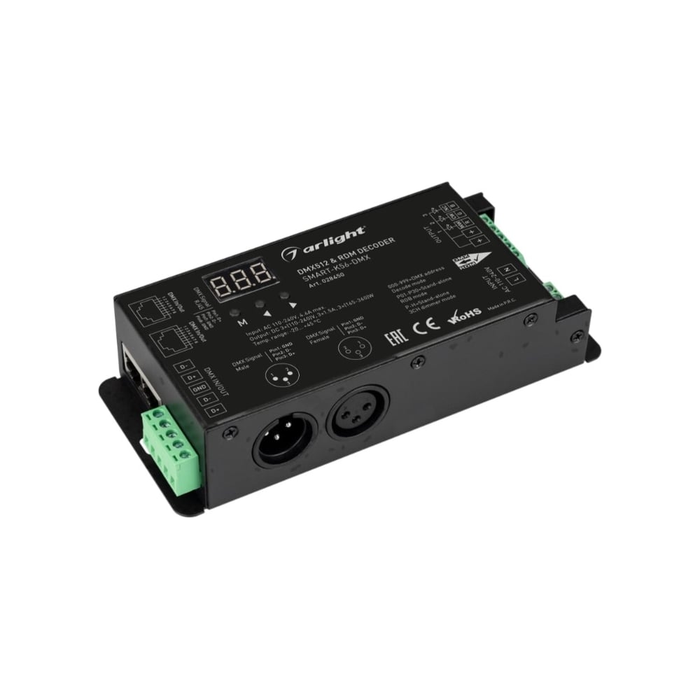 Изображение товара Декодер Arlight SMART-K56-DMX 1шт 028450