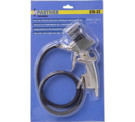 Изображение товара Пистолет для подкачки шин Partner с манометром и шлангом, 1 метр PA-STG-32(7443)